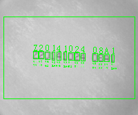 喷码字符在线检测设备